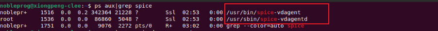Install spice-vdagent, using your package manager  in linux